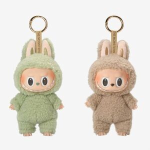 Authentic POP MART The Monsters: Labubu Bundle -TOFFEE & GREEN GRAPE
